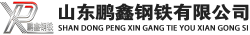 陇西20#方管_陇西45#方矩管_陇西q355b无缝方管_陇西q355c无缝方矩管_陇西q355d无缝矩形管